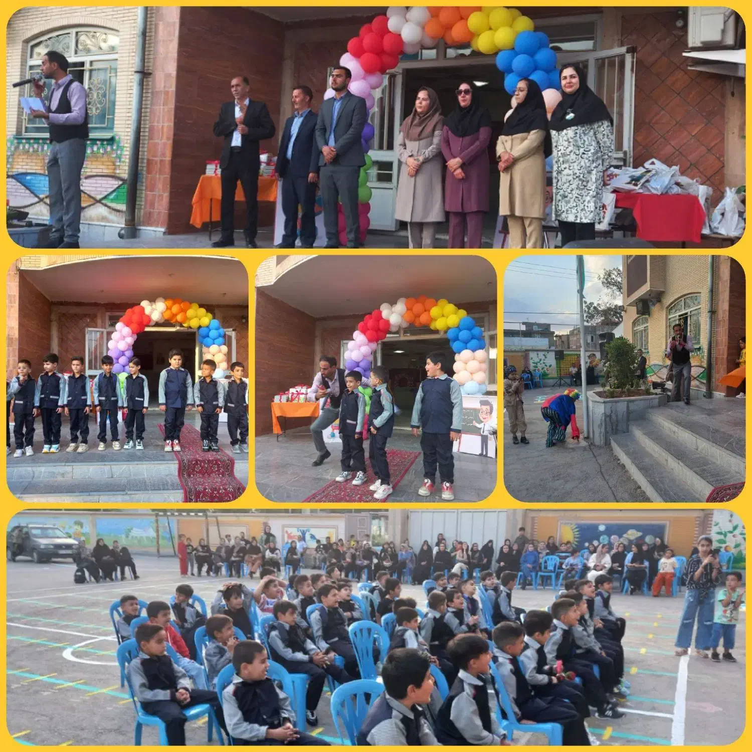 گروه فرهنگی هنری درنا|خدمات پذیرایی، مراسم|نیشابور, کوی یغما|دیوار