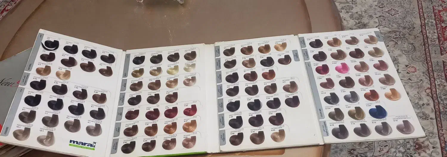 رنگ مارال|آرایشی، بهداشتی، درمانی|تهران, مینابی|دیوار