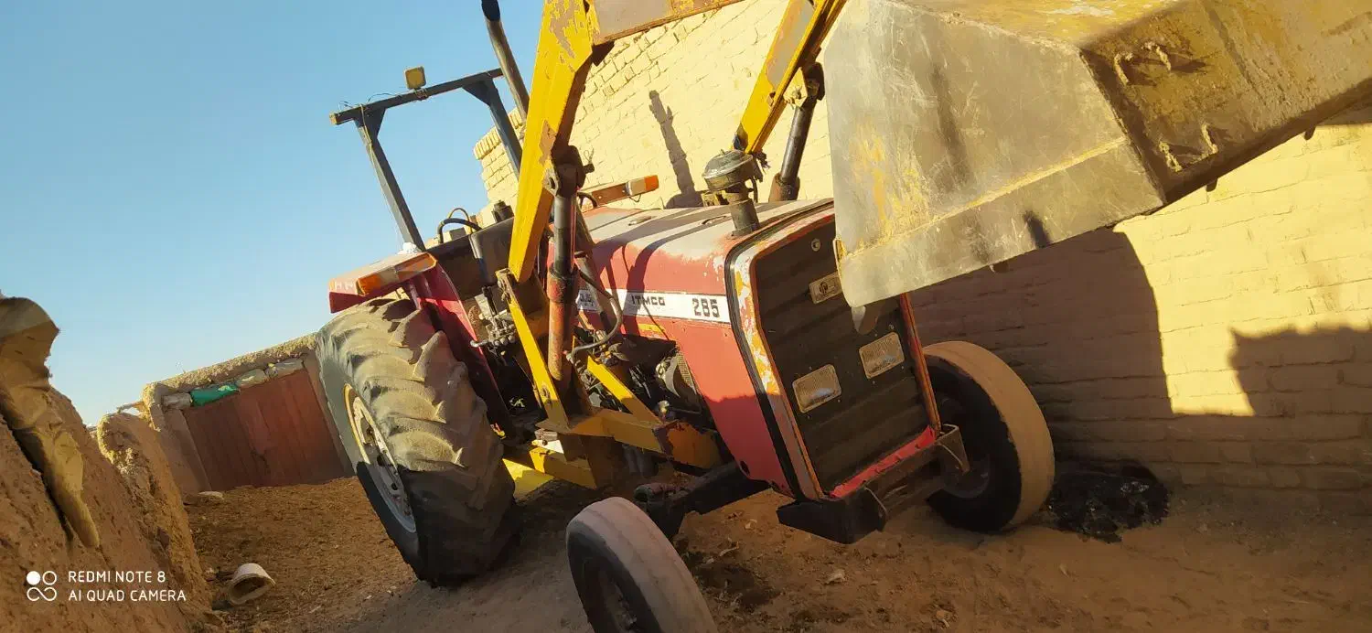 تراکتور فرگوسن مدل 88|خودرو سنگین|قاسمآباد (خواف), |دیوار