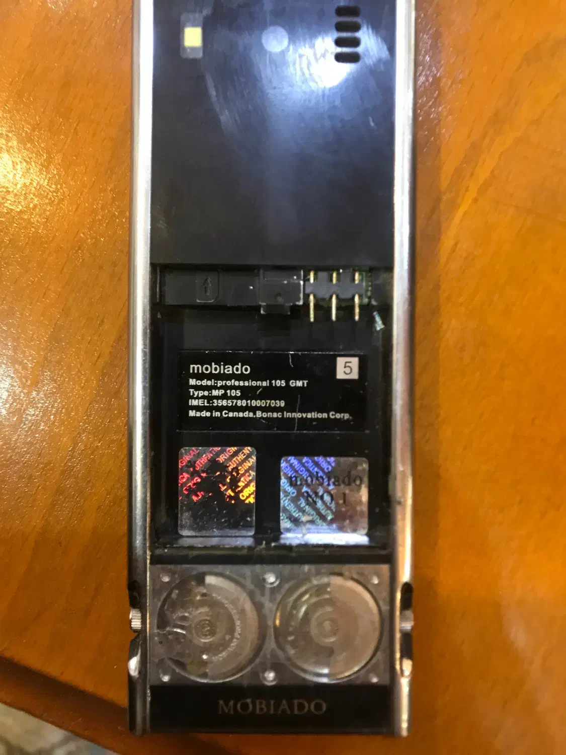 Mobaidu|موبایل|تهران, کامرانیه|دیوار