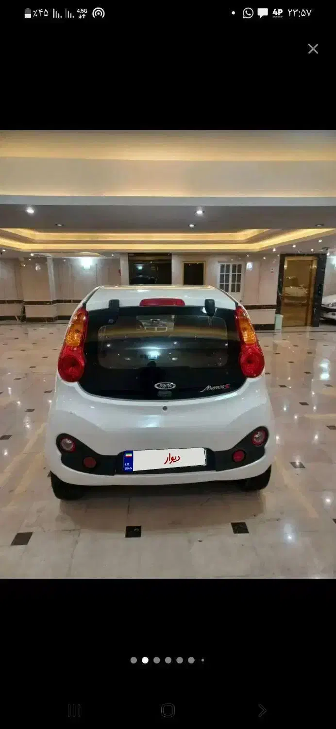 mvm110s|خودرو سواری و وانت|میانه, |دیوار