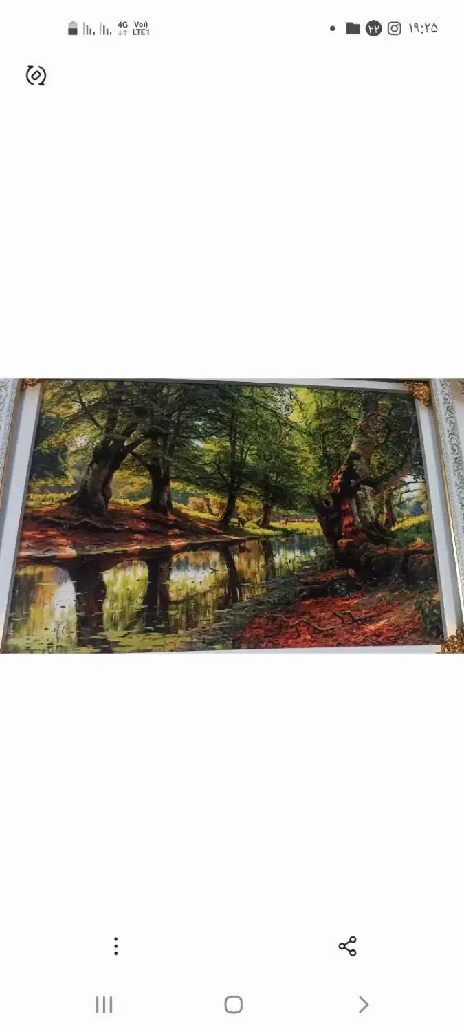 تابلوفرش|تابلو فرش|اصفهان, رسالت|دیوار