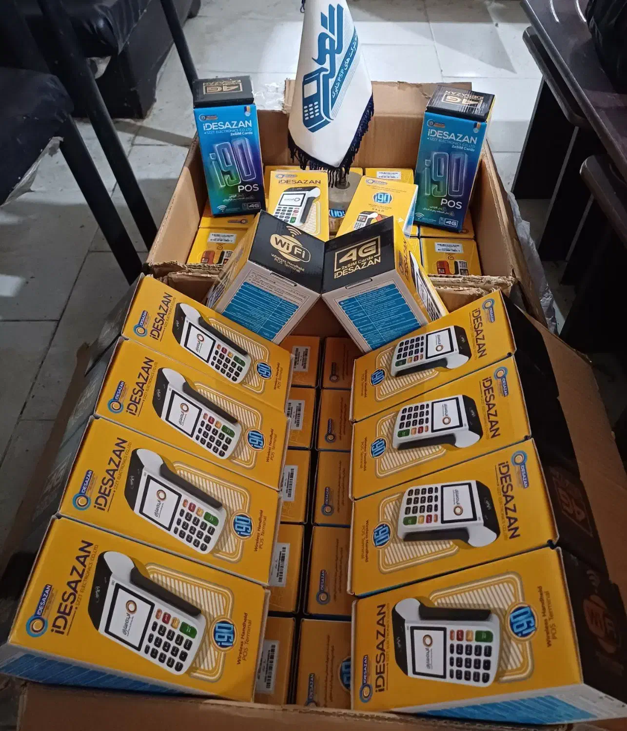 جشنواره بزرگ شهر کارتخوان|حراج|همدان, |دیوار