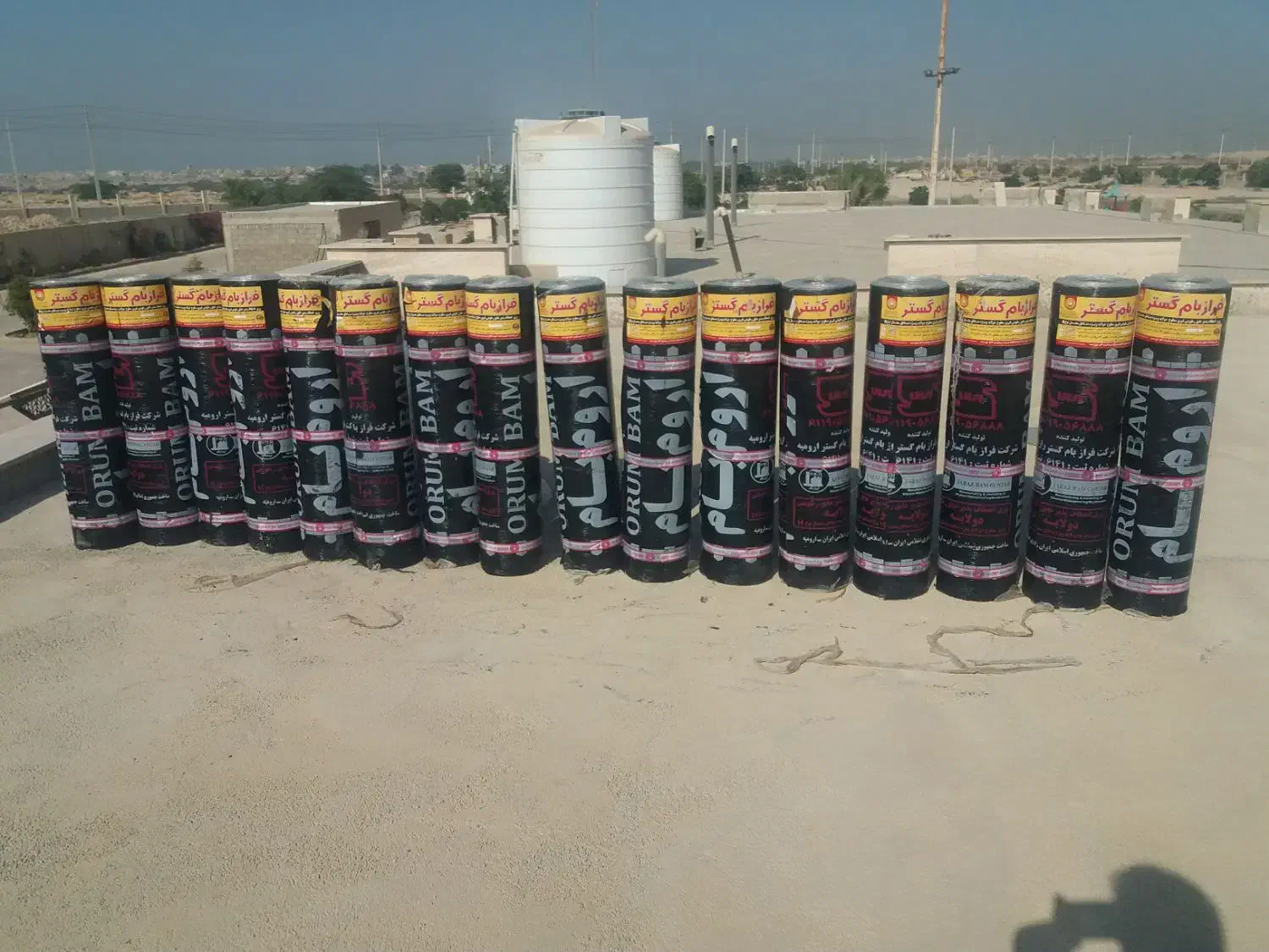 دنیایی ایزوگام|خدمات پیشه و مهارت|بوشهر, |دیوار