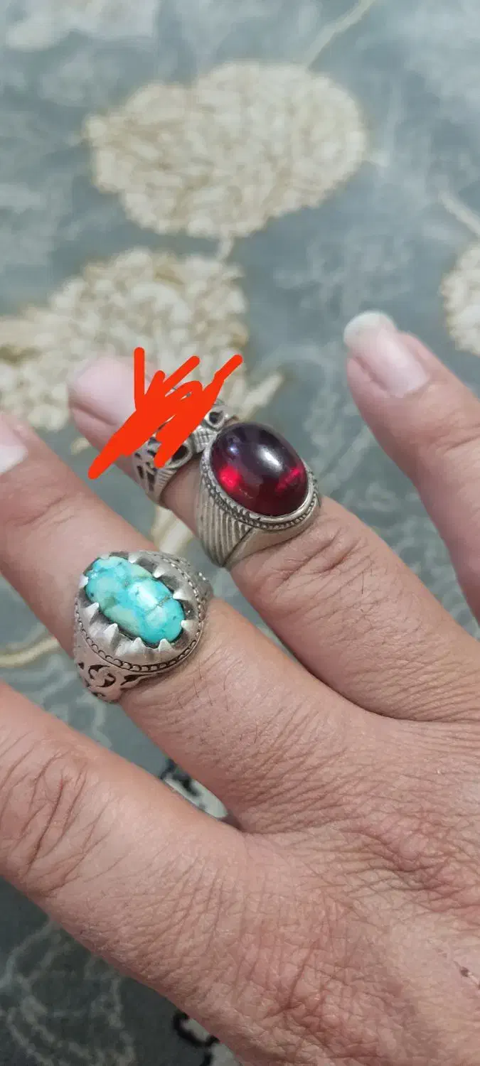 انگشتر|بدلیجات|سبزوار, باهنر|دیوار