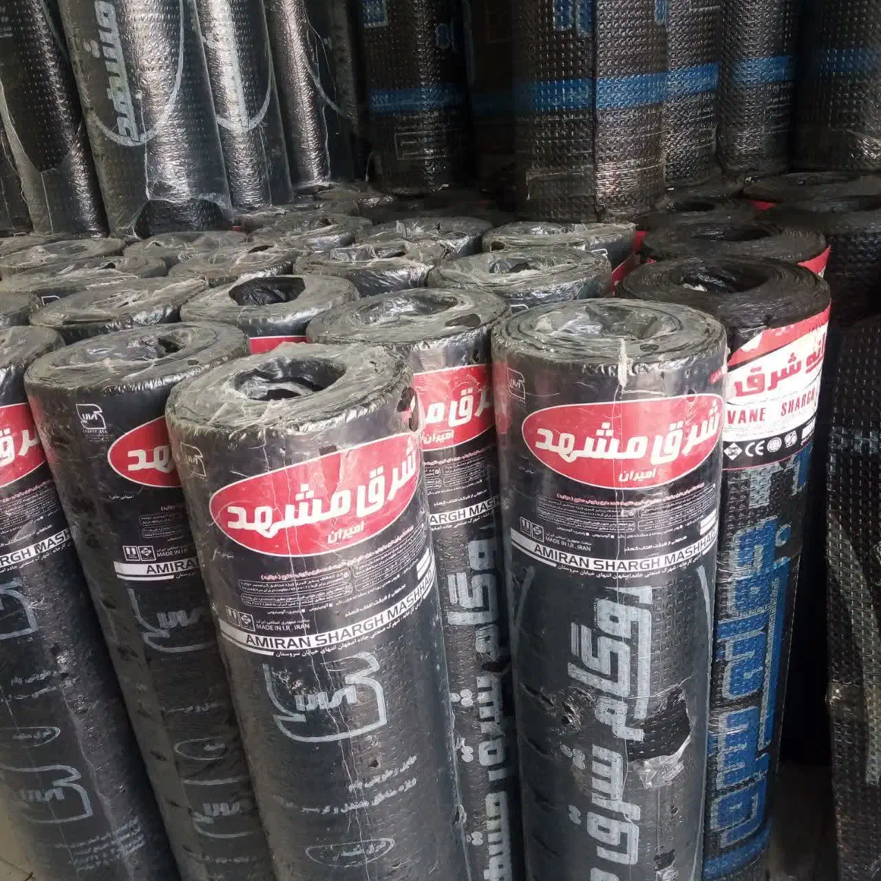 فروش عمده وتکی ایزوگام دلیجان|مصالح و تجهیزات ساختمان|خرمشهر, |دیوار