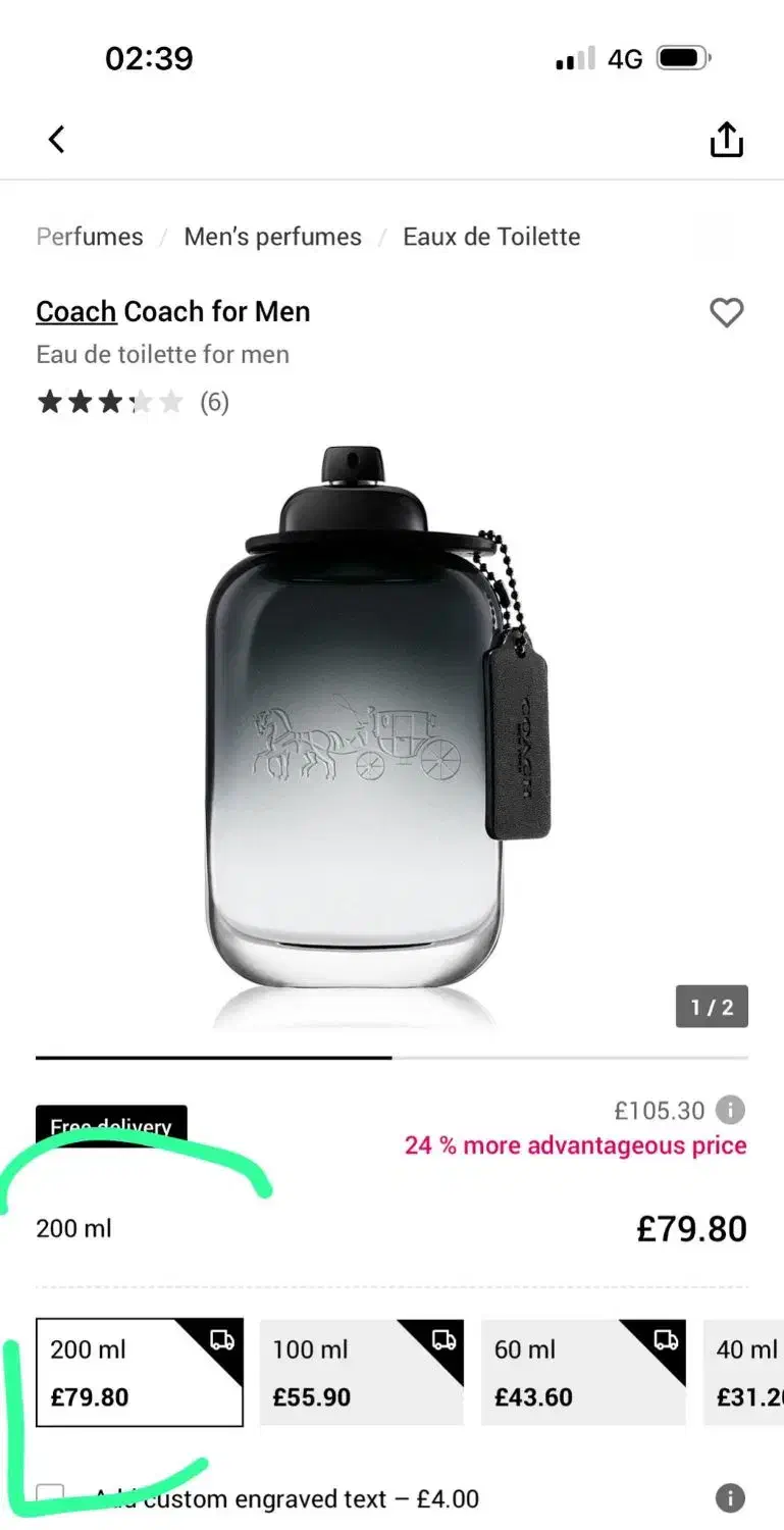 ادکلن coach و my way|آرایشی، بهداشتی، درمانی|اصفهان, شاه پسند|دیوار