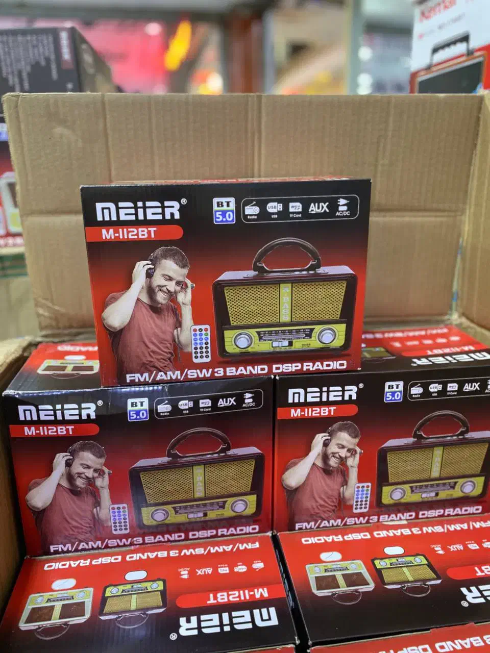 رادیو اسپیکر طرح قدیمی|سیستم صوتی خانگی|سنندج, |دیوار