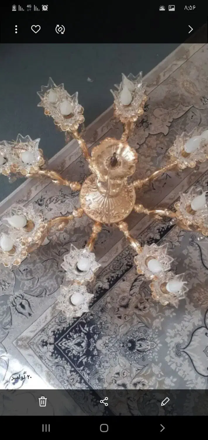 لوستر|لوستر و چراغ آویز|چناران, |دیوار