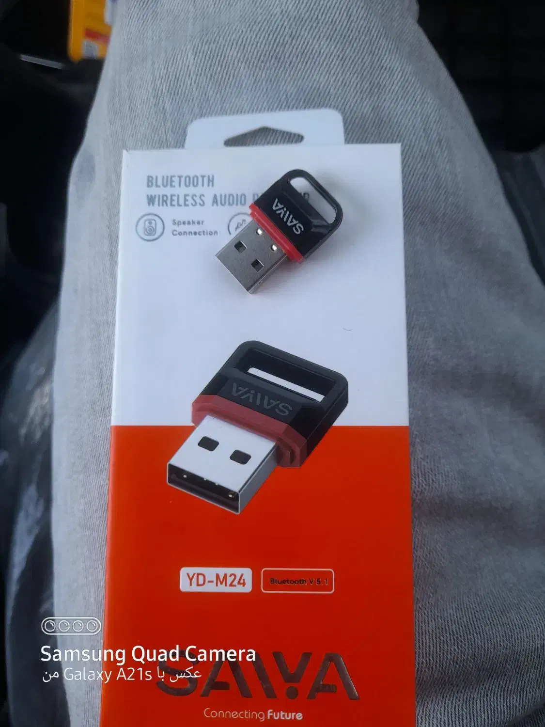 دانگل بلوتوثی|صوتی و تصویری|اسلامآباد غرب, |دیوار