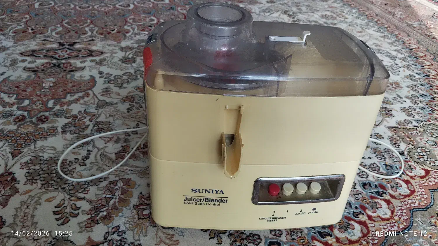 آب میوه گیر|آبمیوه‌گیر و آب‌مرکبات‌گیر|الشتر, |دیوار