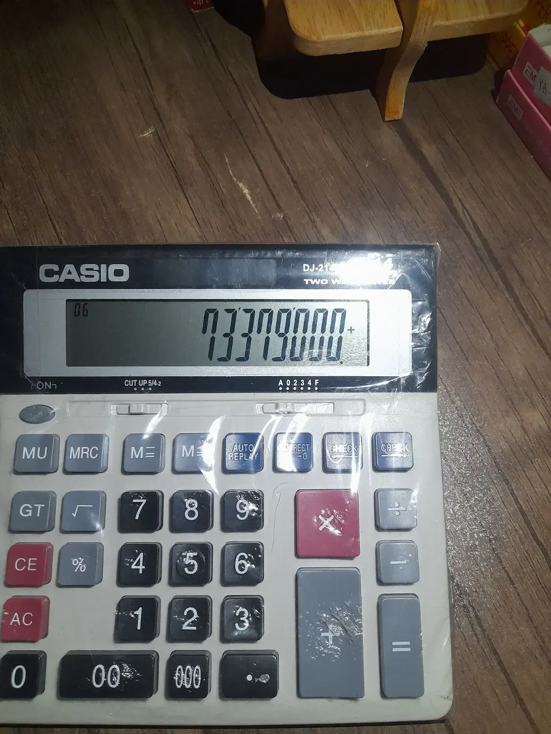 نیاز مندسرمایه سرمایه از شما و کار از ما،ه|فعالیت داوطلبانه|ملایر, |دیوار