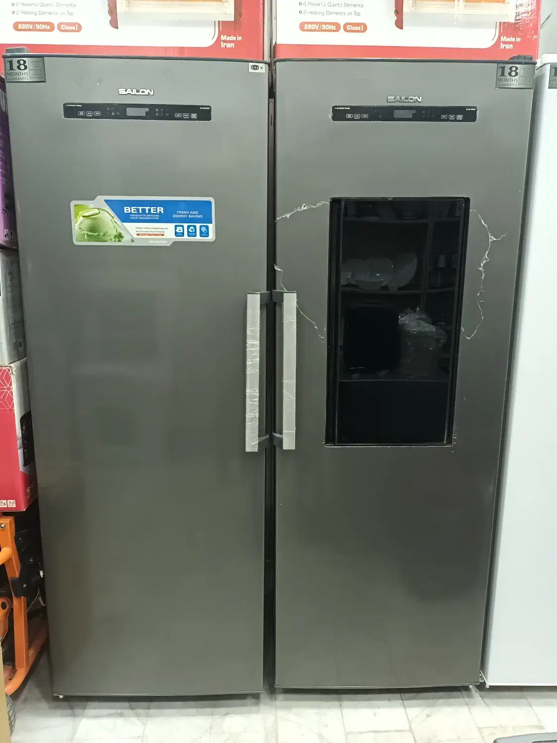 یخچال فریزر دوقلو پارس دورین دور۴۰ فوت|یخچال و فریزر|کرمان, |دیوار