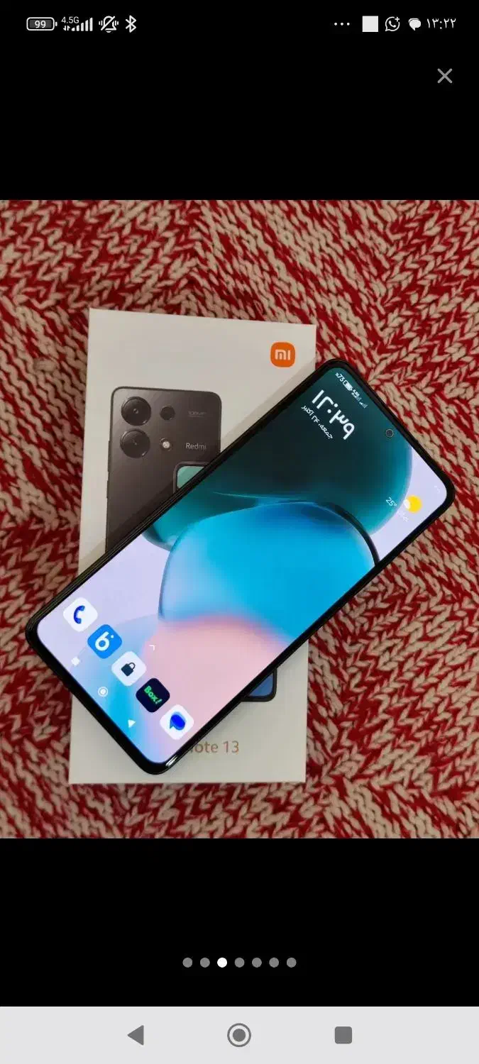 گوشی ردمی نوت 13در حد نو|موبایل|تهران, دستغیب|دیوار