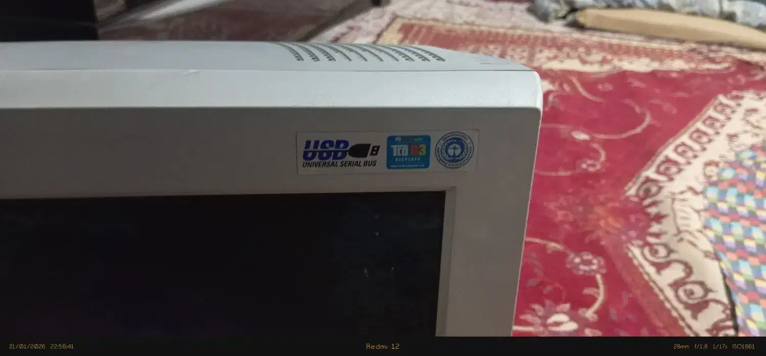 مانیتور کامپیوتر|قطعات و لوازم جانبی رایانه|کرمان, |دیوار