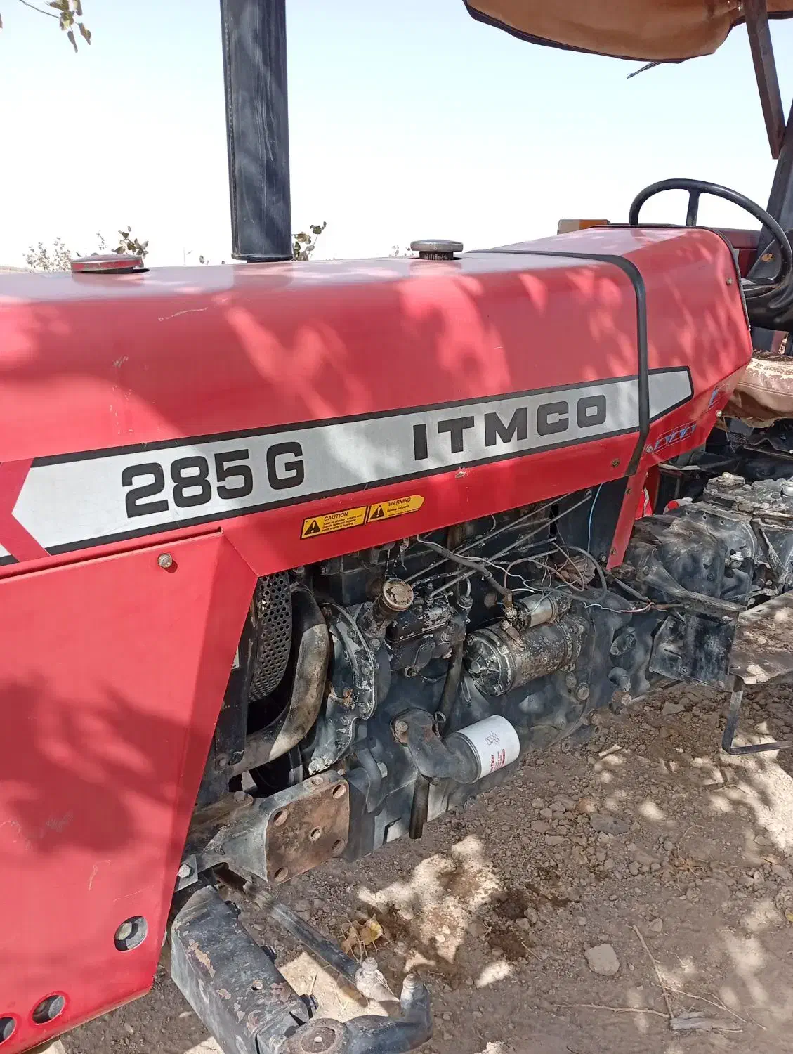 تراکتور 92با بیل جلو|خودرو سنگین|تربتحیدریه, تپه ننه حجی|دیوار