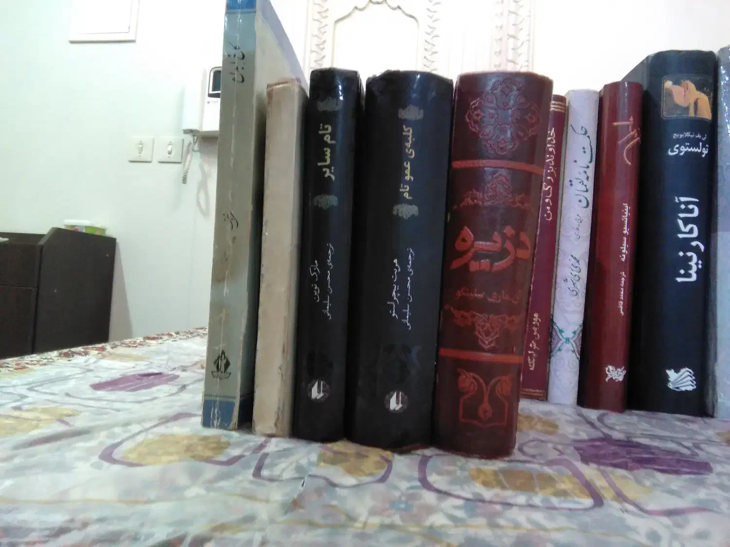 کتاب های تاریخی و ادبی|کتاب و مجله تاریخی|شیراز, مهدی‌آباد|دیوار