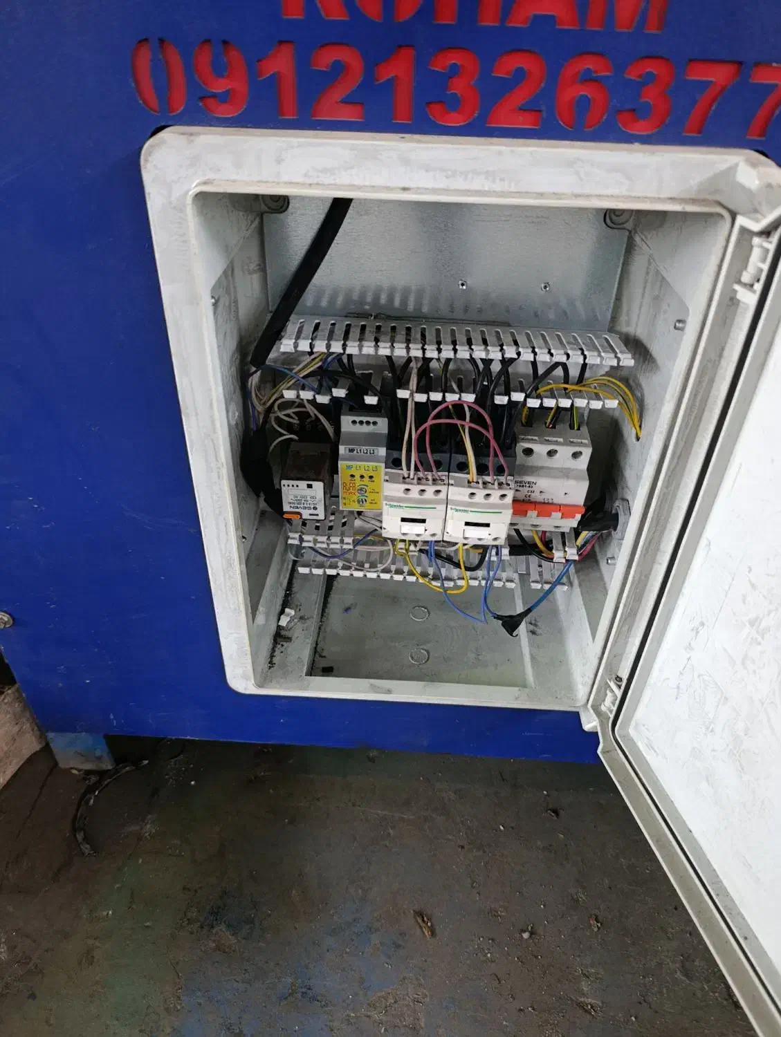 دستگاه خم|ماشینآلات صنعتی|معصومیه, |دیوار