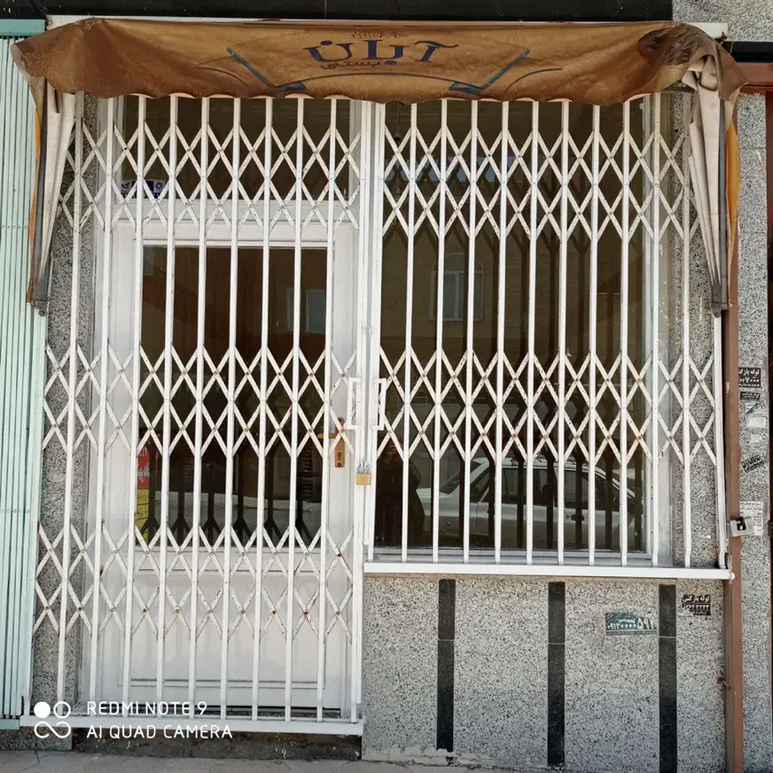 اجاره مغازه فولاد شهر|اجارهٔ مغازه و غرفه|فولادشهر, C5|دیوار