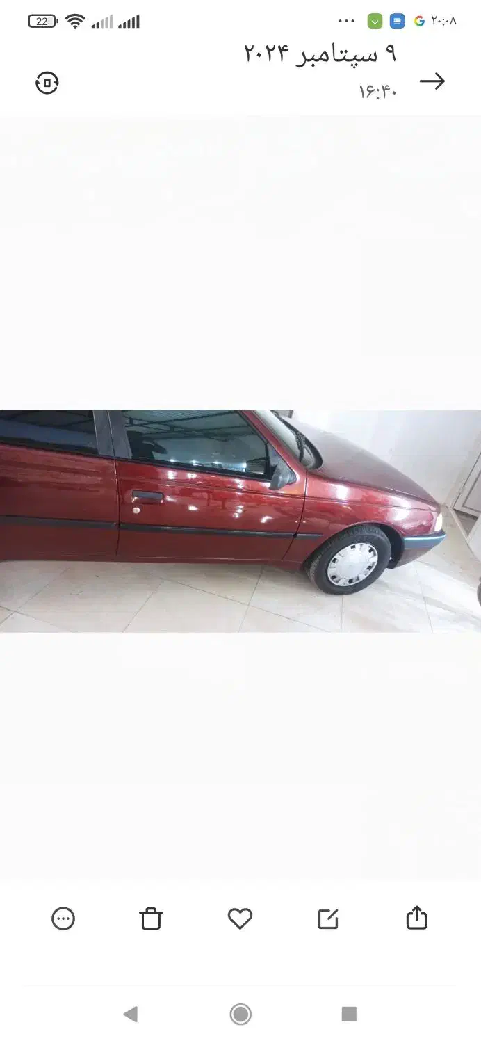 405 متور زانتیا بستک|خودرو سواری و وانت|بستک, |دیوار