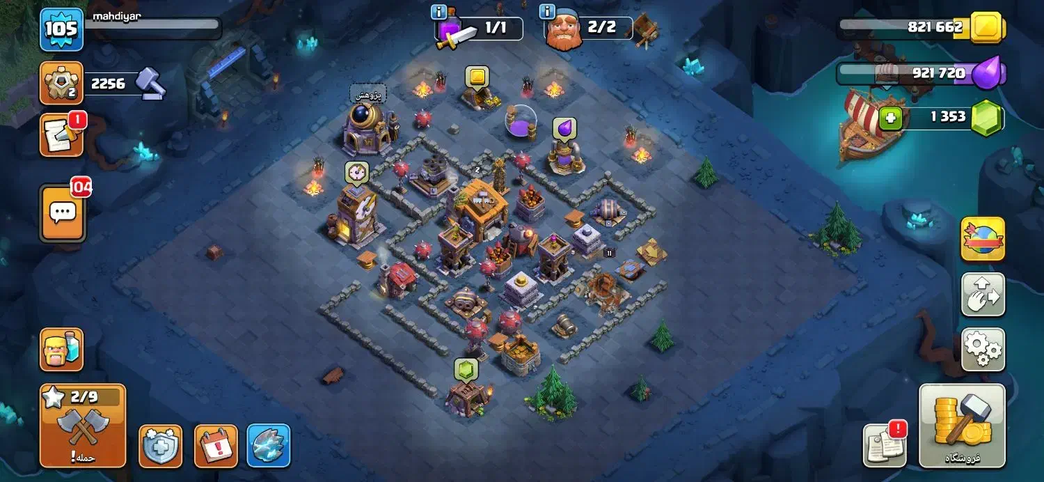 تان 13 نیمه مکس|کنسول، بازی ویدئویی و آنلاین|بانه, |دیوار