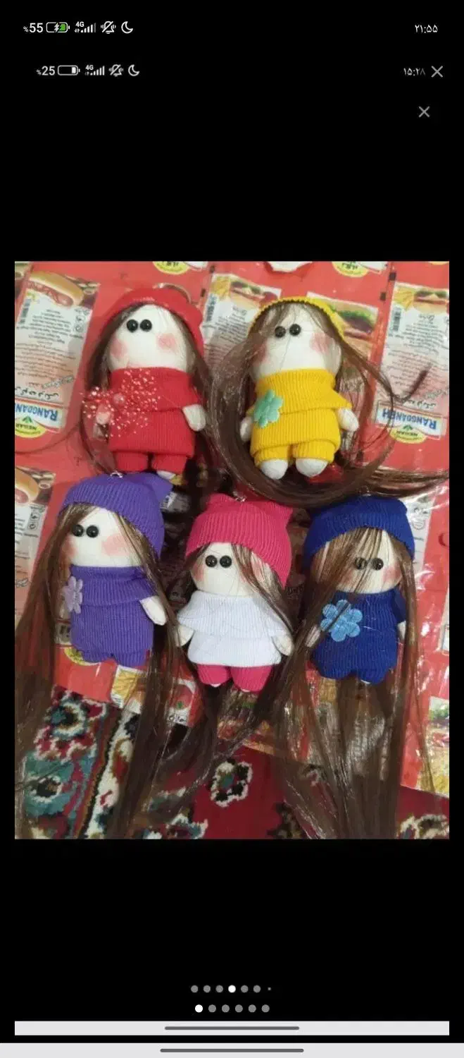 عروسک روسی زیبا|اسباببازی بچه|کرمانشاه, |دیوار