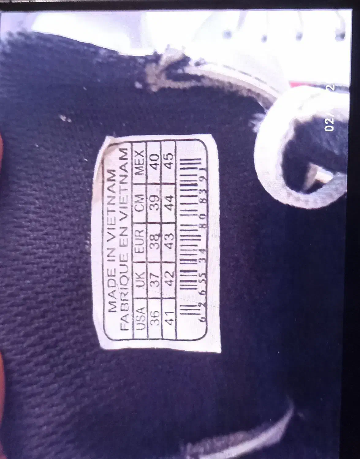 نیم پوت آدیداس محصول ویتنام اصل|کیف، کفش، کمربند|بروجرد, |دیوار