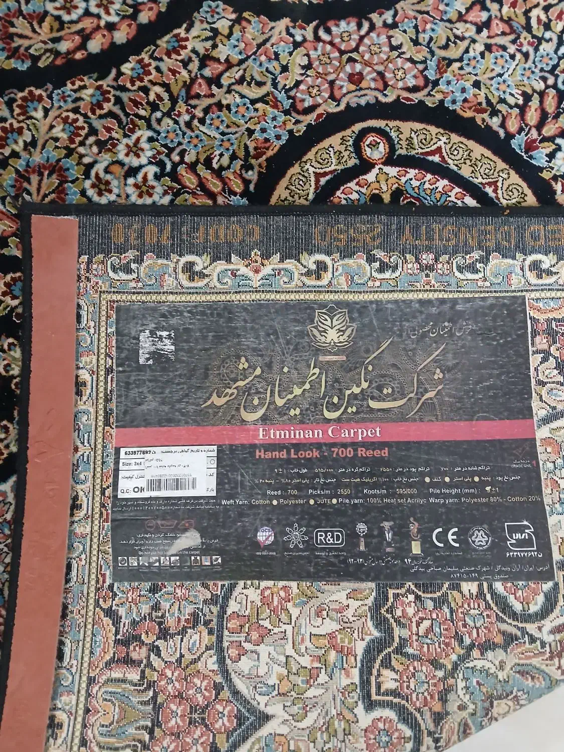 ۳ تخته فرش۹متری و۲تا کناره نگین مشهد زمینه سرمه ای|فرش|قم, شهرک مهدیه (مدرس)|دیوار