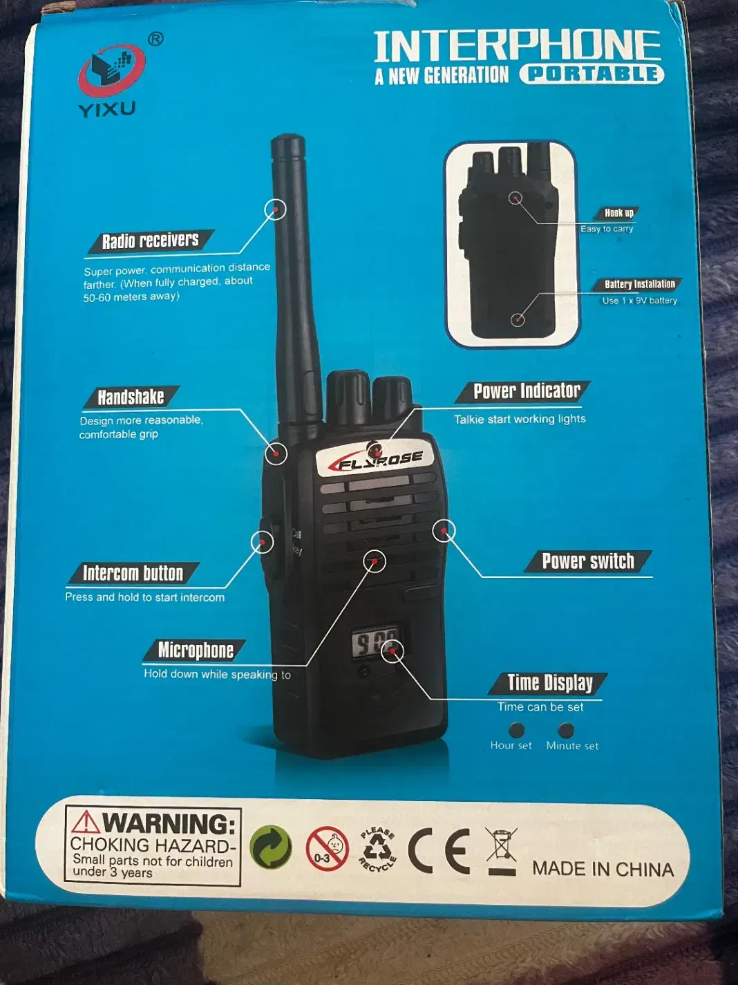 بیسیم اسباببازی کاملاً نو، فقط هدیه بوده|اسباببازی|یاسوج, |دیوار