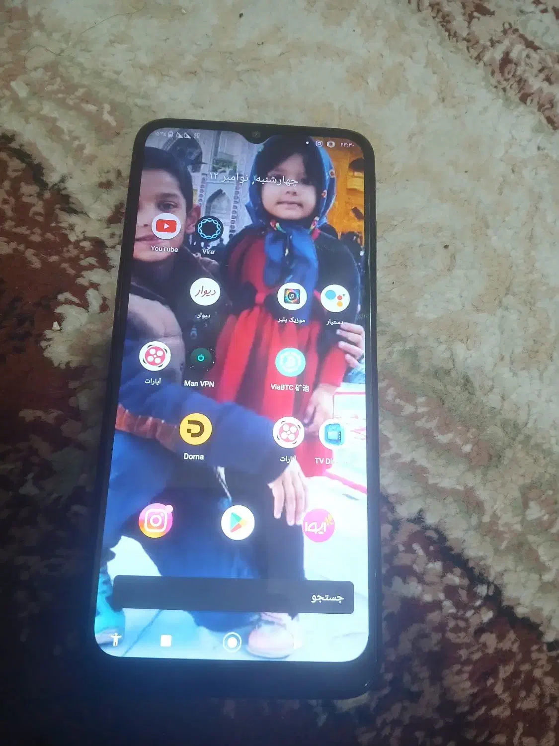 گوشی نوکیا G21|موبایل|گرگان, |دیوار