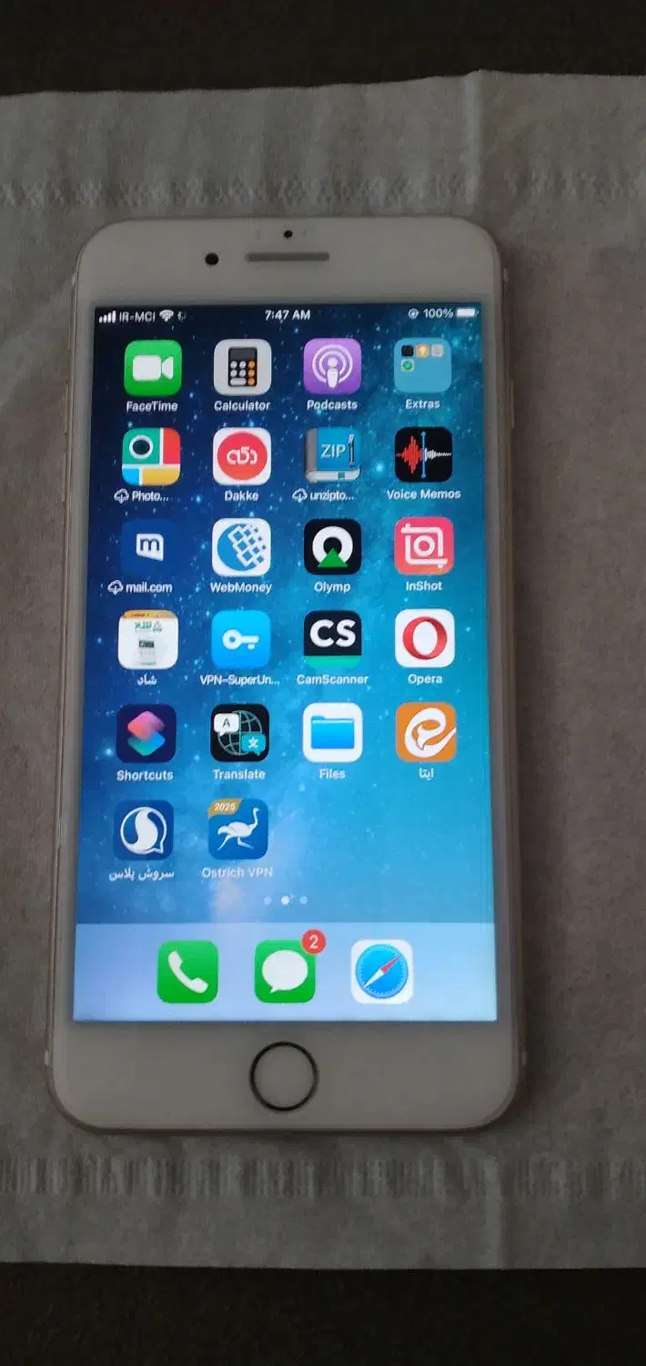 ایفون 7 پلاس 256|موبایل|تهران, شهرک مخابرات|دیوار