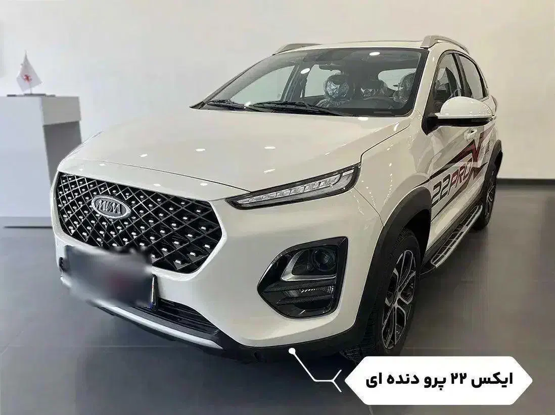 ایکس ۲۲ پرو دنده|خودرو سواری و وانت|بجنورد, |دیوار