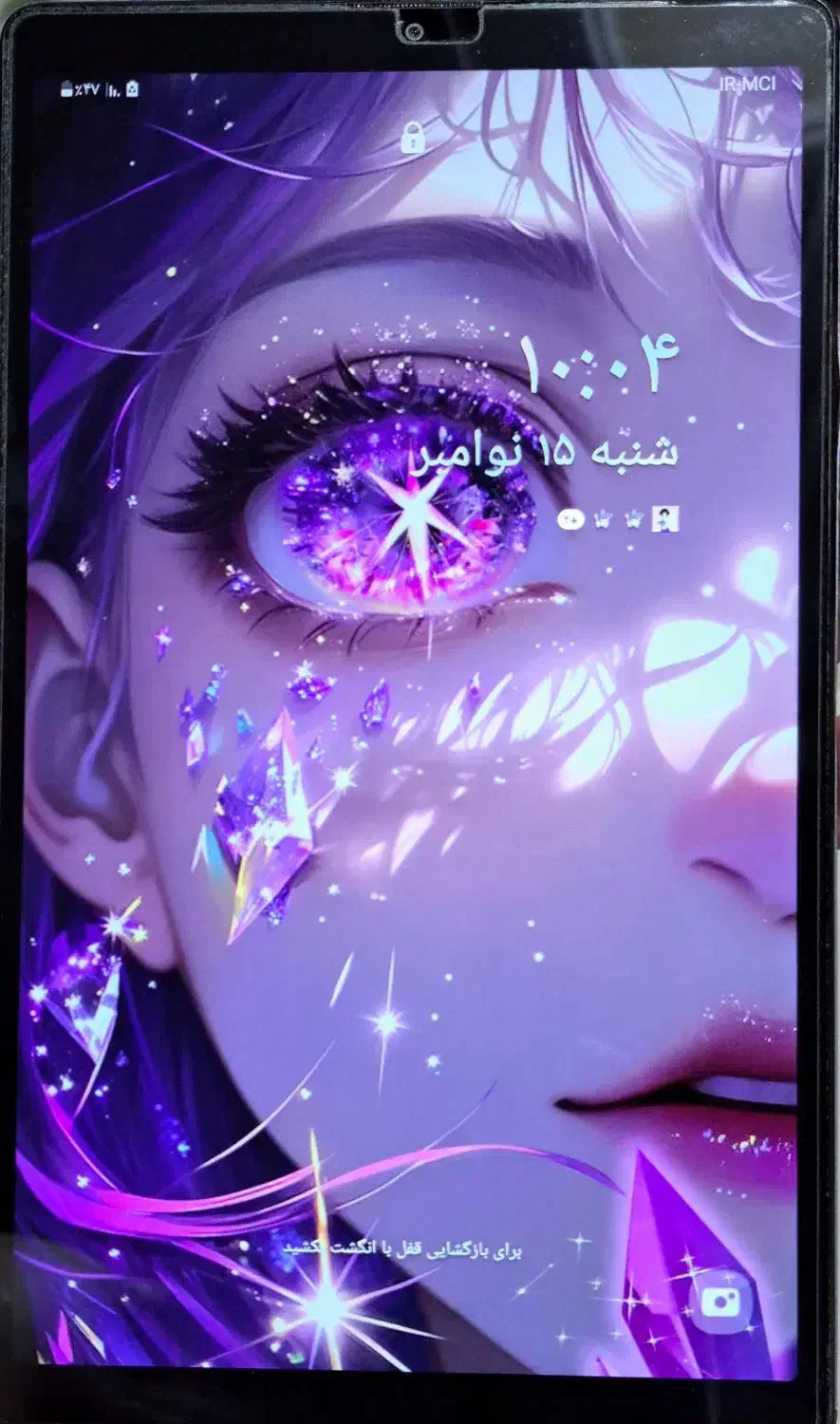 tab A7 lite|تبلت|مشهد, فرهنگ|دیوار