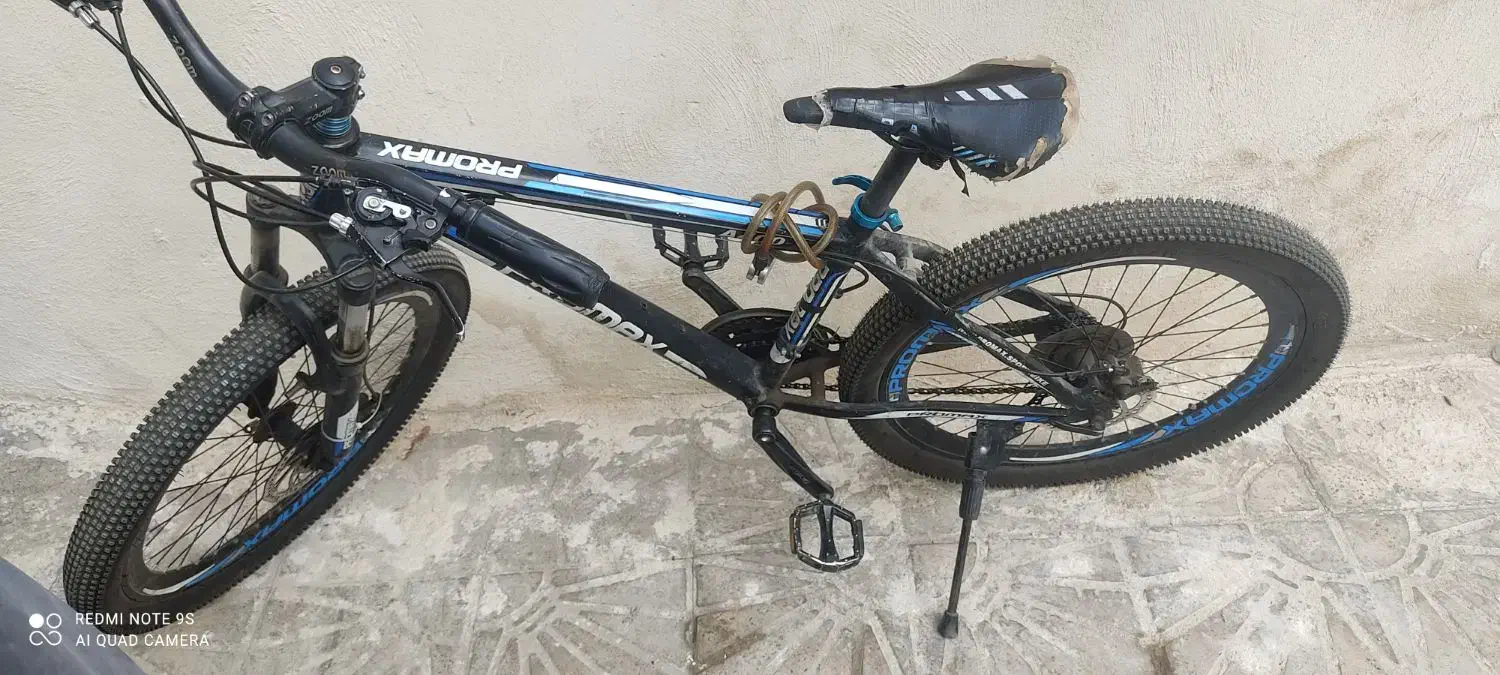 دوچرخه 24|دوچرخه، اسکیت، اسکوتر|الوند, |دیوار