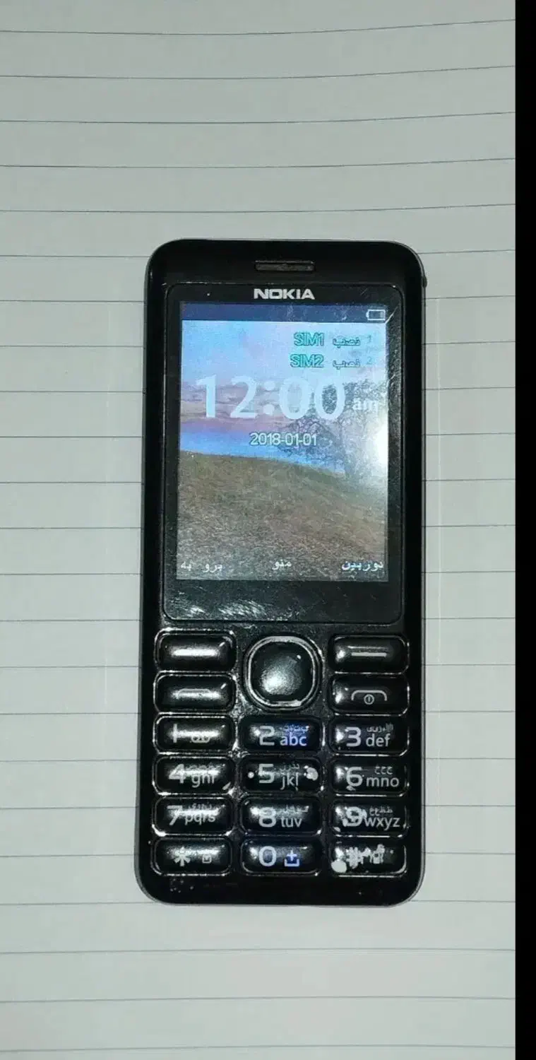 گوشی ساده زیر قیمت بازار|موبایل|خرمشهر, |دیوار