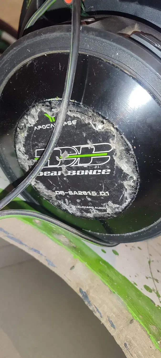 سابالفارد|صوتی و تصویری|ملایر, |دیوار