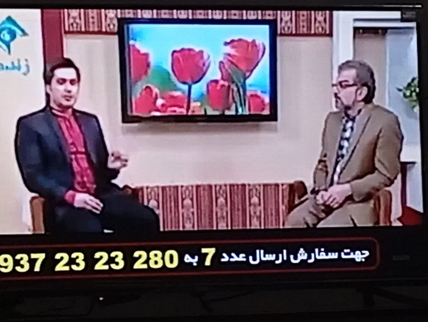 تی وی|تلویزیون و پروژکتور|قم, بکایی|دیوار