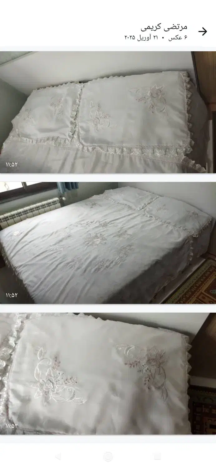 روتختی سفید گلدوزی شده|سرویس روتختی|رامسر, |دیوار