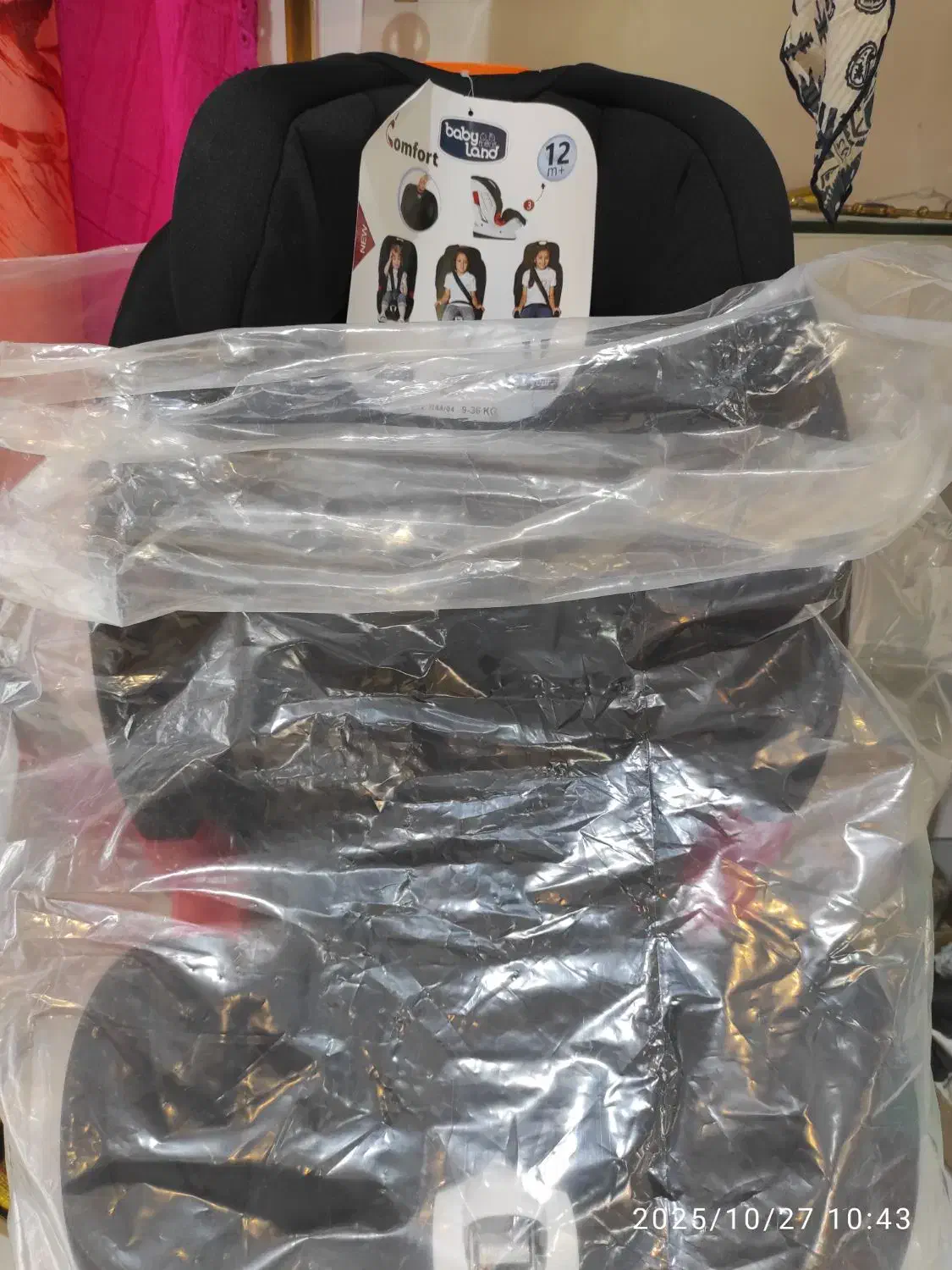 صندلی ماشین کودک نو|تخت و صندلی بچه|آمل, |دیوار