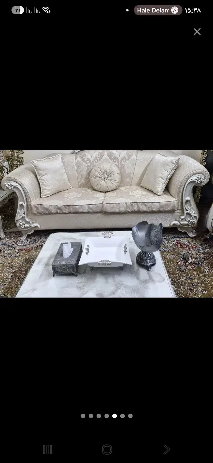 مبل و میز غذاخوری|مبلمان خانگی و میز عسلی|تهران, بازار|دیوار