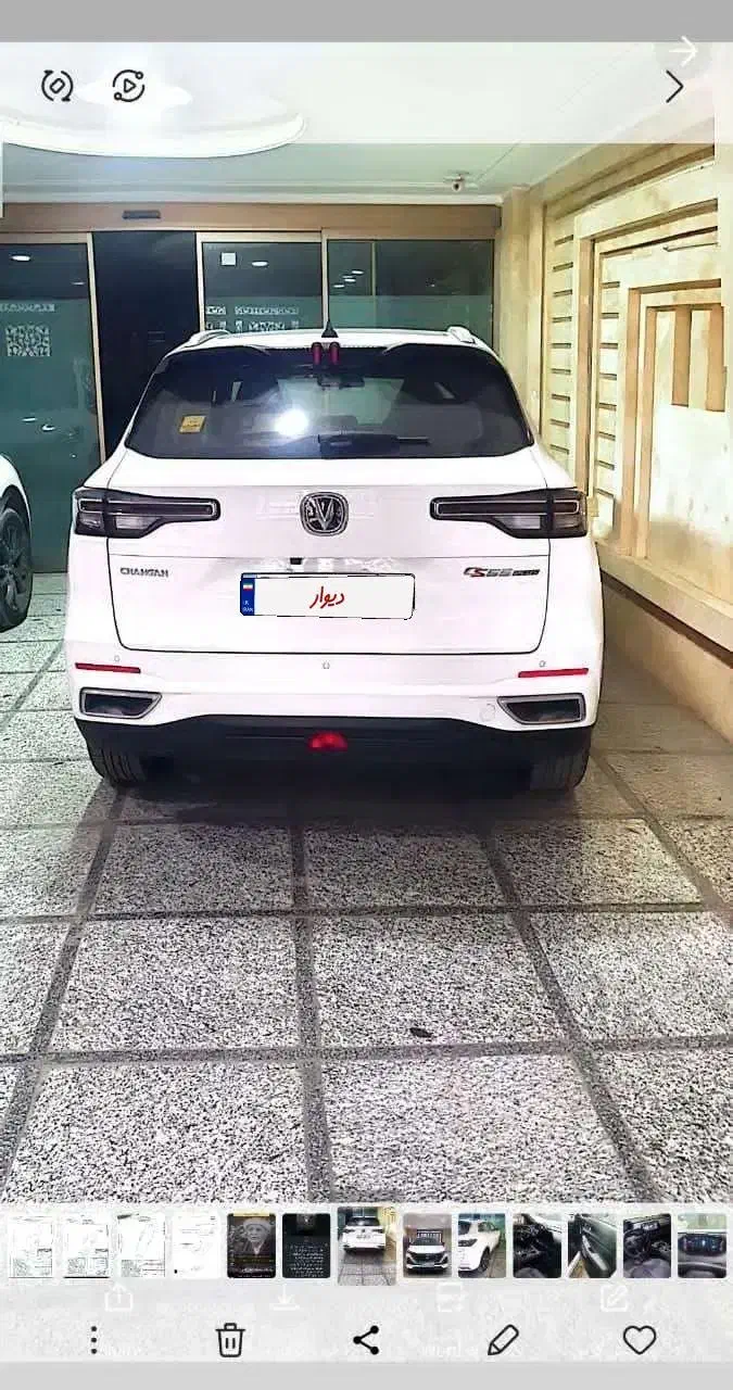 چانگان cs55|خودرو سواری و وانت|تهران, گلستان (شهرک راه آهن)|دیوار