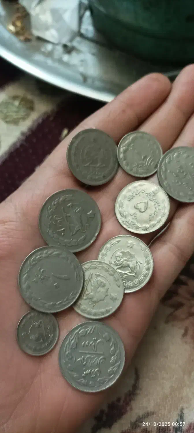 سکه|کلکسیون سکه، تمبر، اسکناس|کرمان, |دیوار