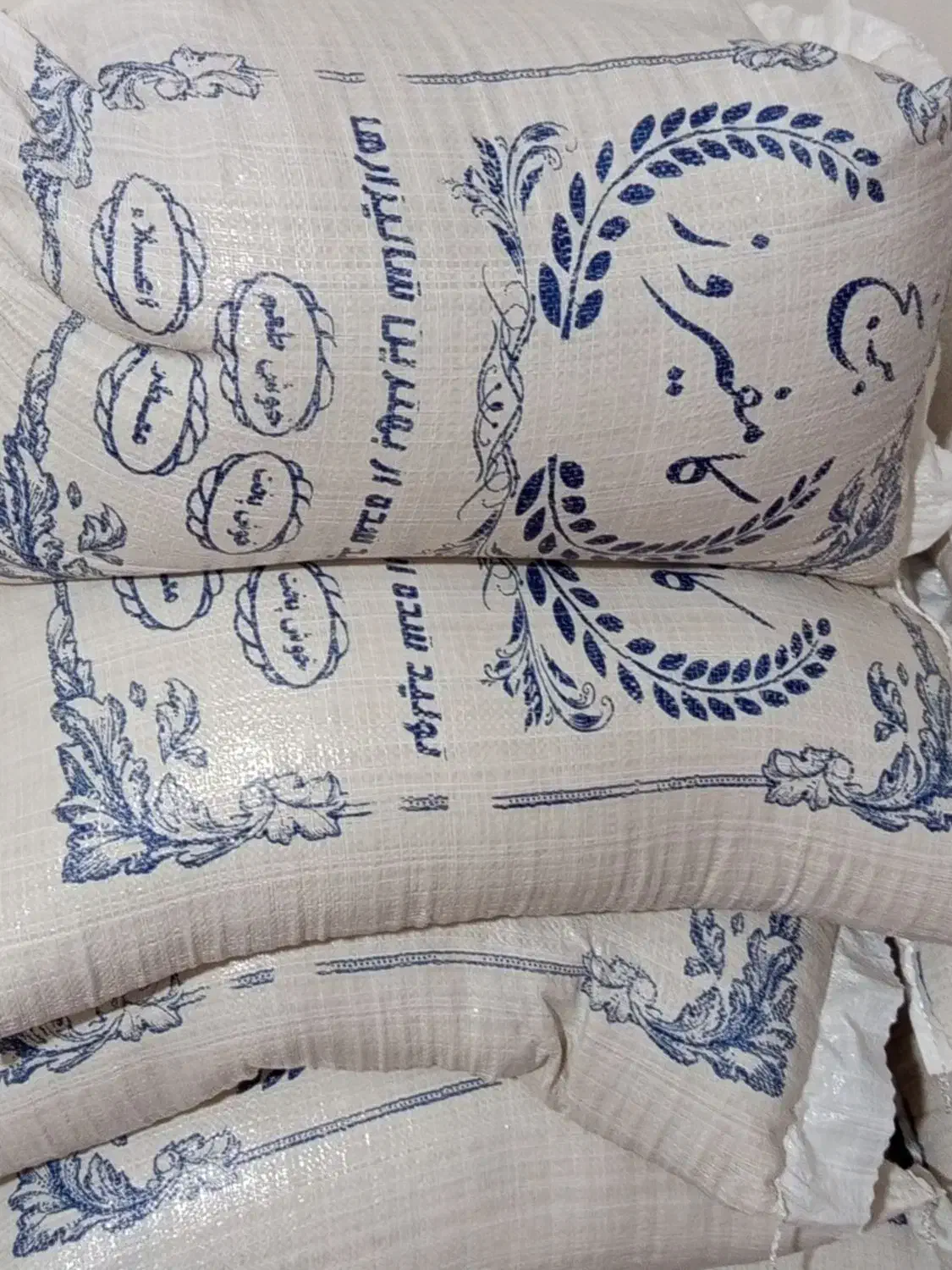 برنج کامفیروزی بشرط|خوردنی و آشامیدنی|صدرا-فارس, فاز ۱|دیوار