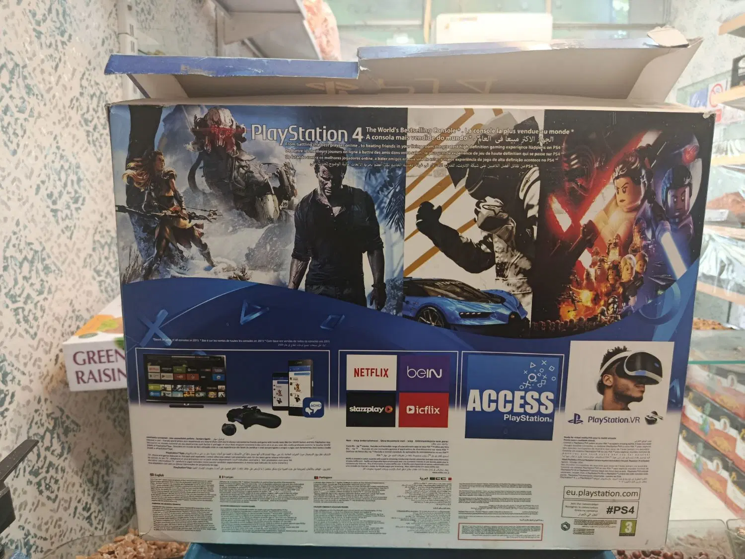 ps4 1tra|کنسول، بازی ویدئویی و آنلاین|مشهد, محمدآباد|دیوار
