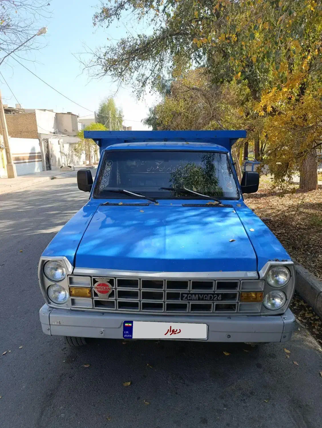 نیسان مدل ۸۴|خودرو سواری و وانت|ساوه, |دیوار