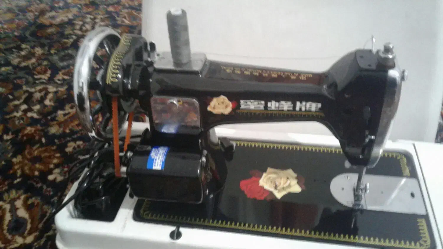 چرخ خیاطی برقی|چرخ خیاطی و ریسندگی|نوبران, |دیوار