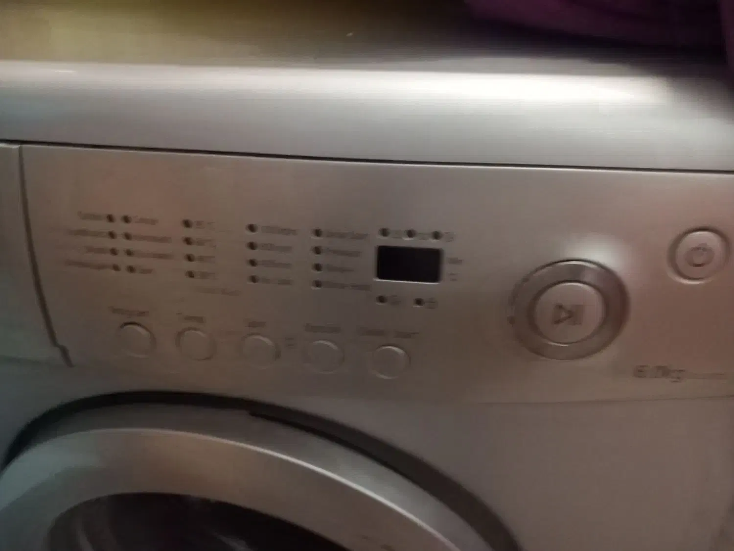 ماشین لباسشویی|ماشین لباسشویی و خشککن لباس|یاسوج, |دیوار