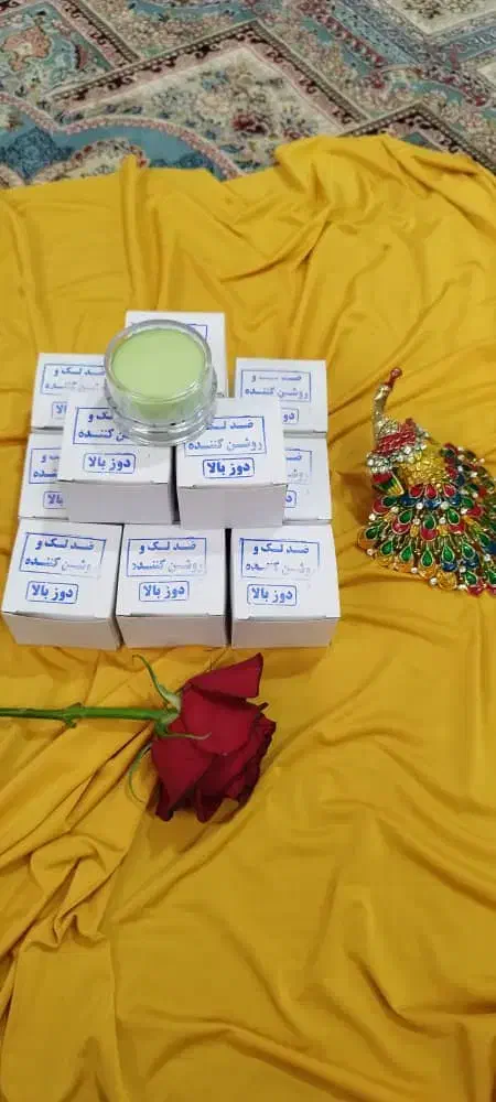 کرم روشن کننده و ضدلک|آرایشی، بهداشتی، درمانی|بندر دیر, |دیوار