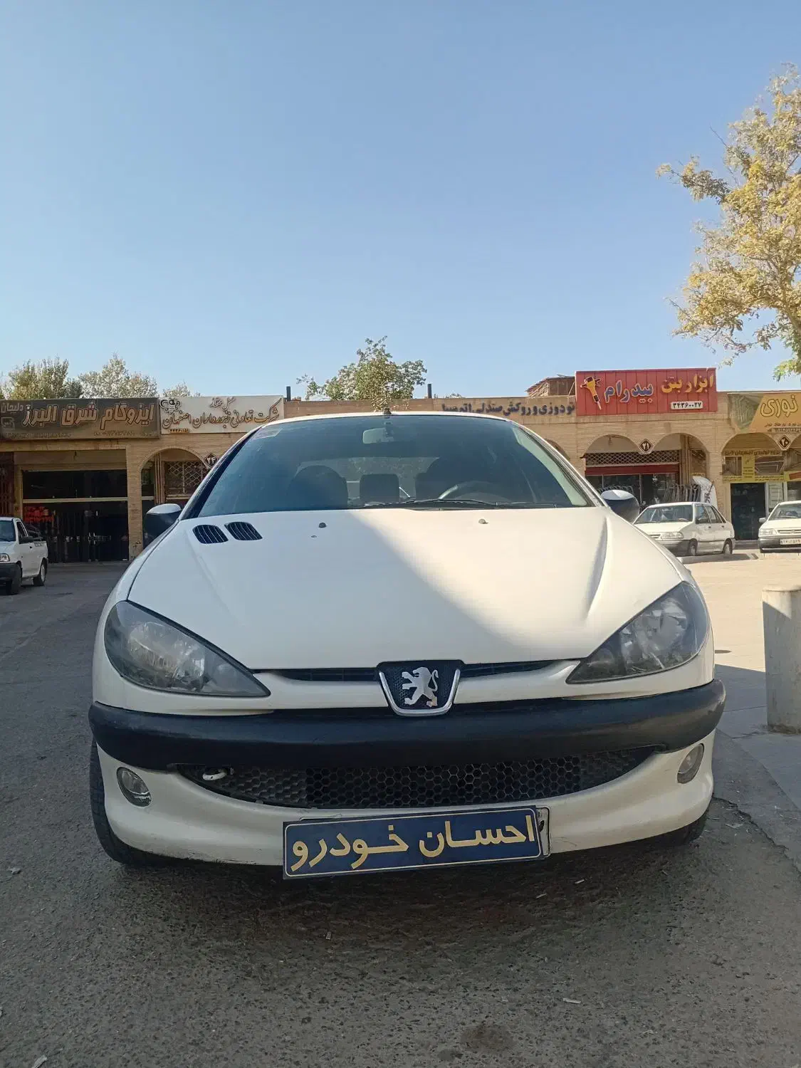 پژو 206 SD مدل 89 نقد و اقساط 8 ماهه ( احسان )|خودرو سواری و وانت|اصفهان, کساره|دیوار