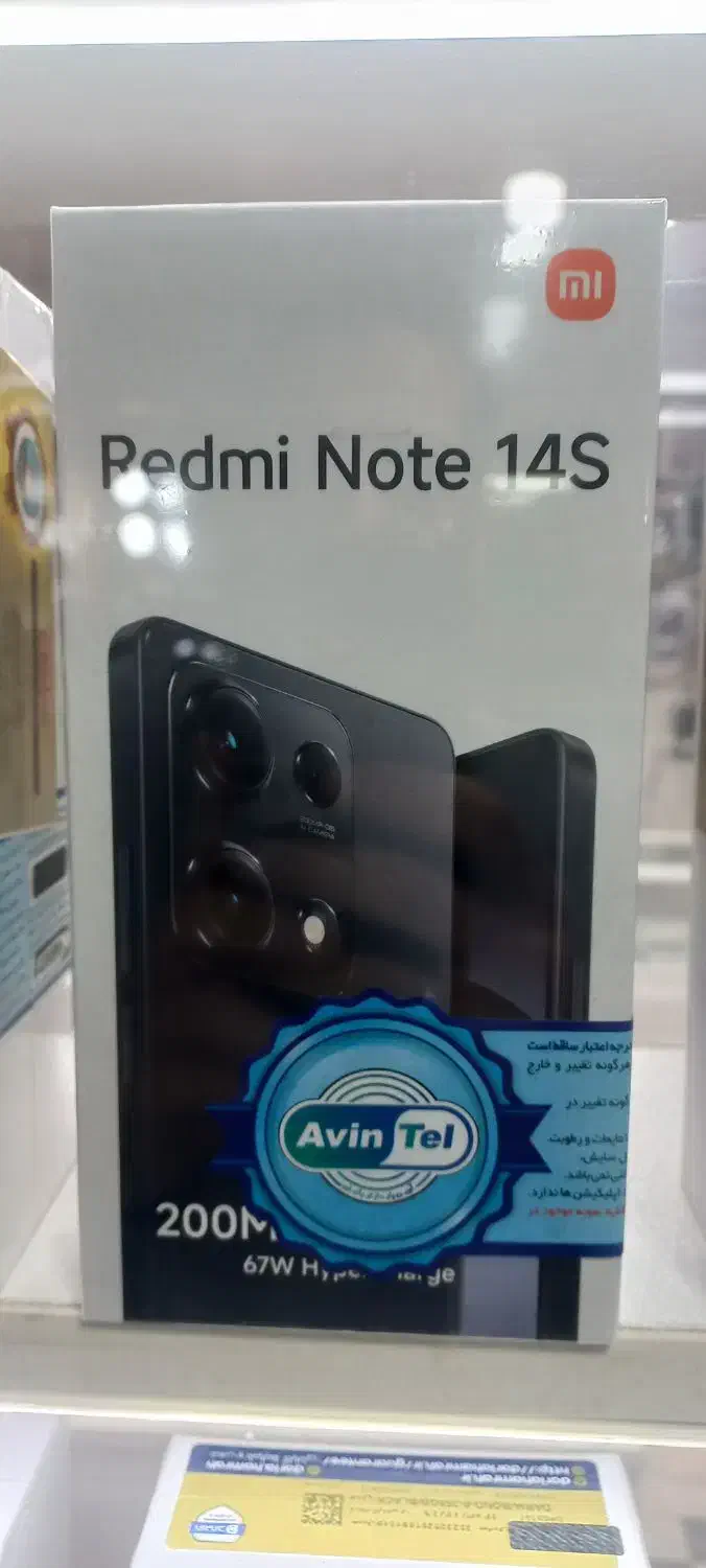 گوشیهای شیائومی پلمپ|موبایل|قم, شاه ابراهیم|دیوار